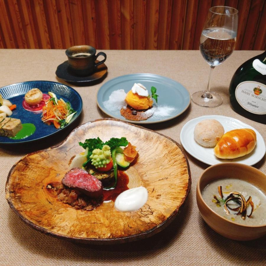 Hakone Villa Bizan Eksteriør bilde