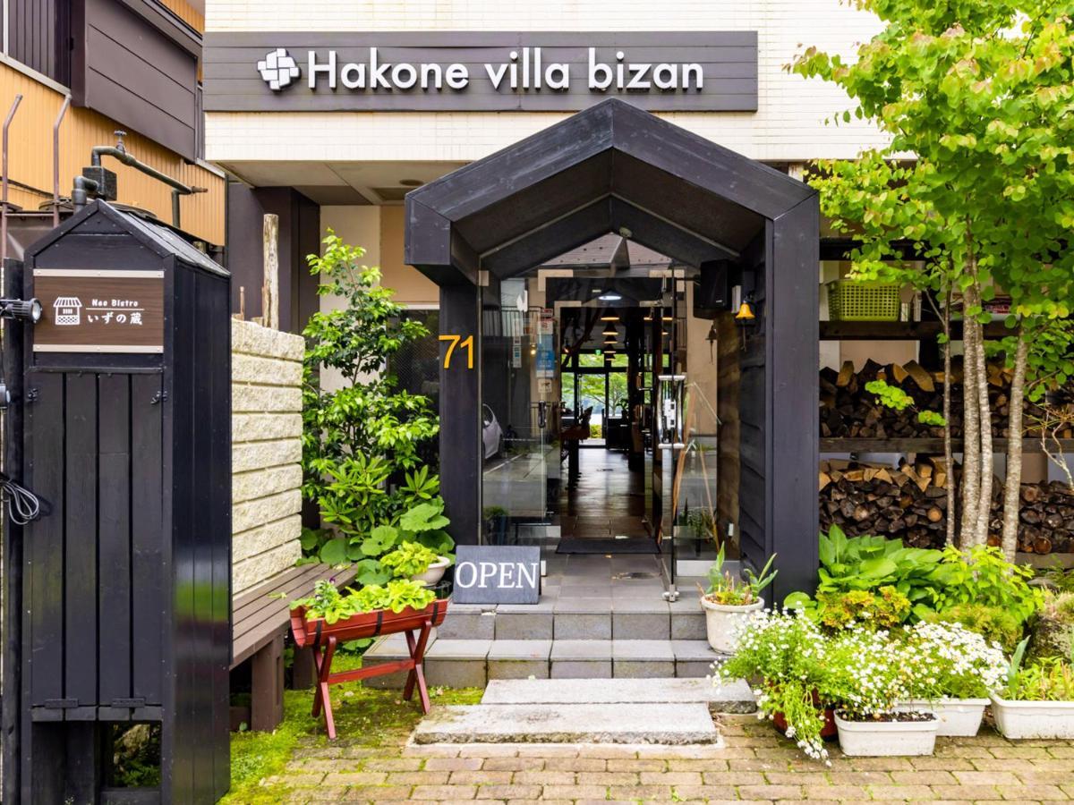 Hakone Villa Bizan Eksteriør bilde