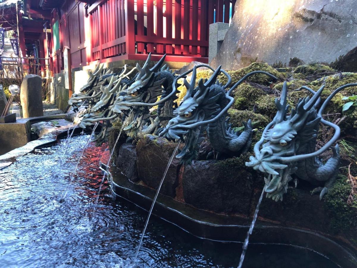 Hakone Villa Bizan Eksteriør bilde