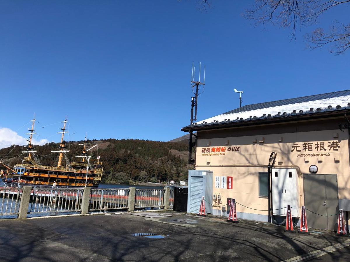 Hakone Villa Bizan Eksteriør bilde