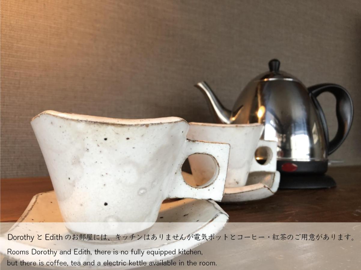 Hakone Villa Bizan Eksteriør bilde